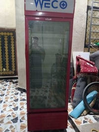 بصرة • جديدة • ماتور يون