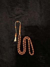 نارجين • ٥١ خرزة • توصيل