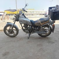 جني • قابل التفاوض