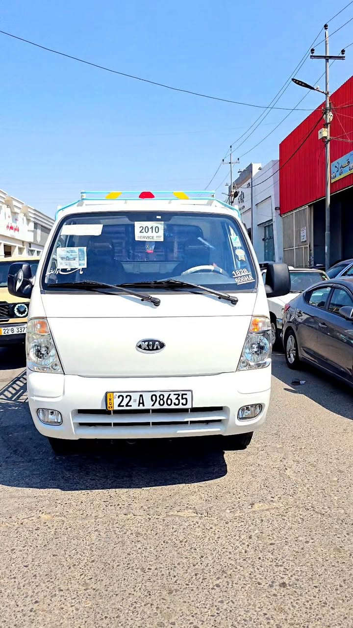 4000..2010..بوفروشتن بي سبوغ بي ليدان سنوي 30..***********
