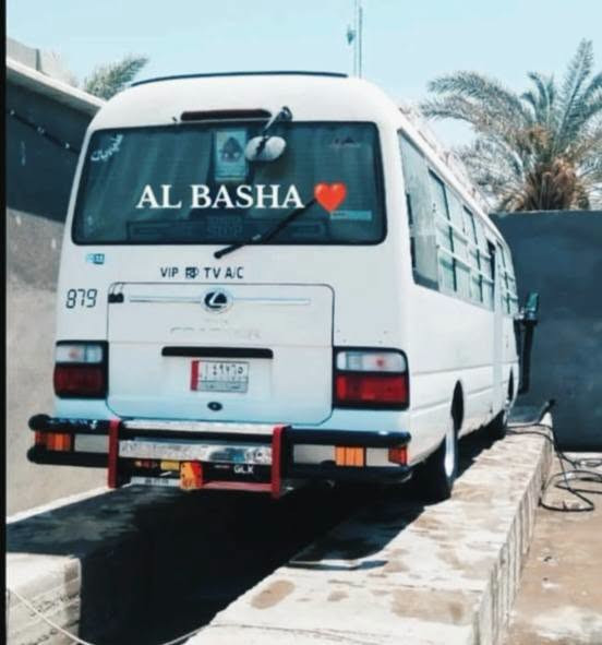 السلام عليكم 💐      🎊 
سفرتنا سياحية يوم #الخميس إلى جزيرة بغداد السياحية
سعر النفر (5) ألف فقط 🚍🚌
الذهاب الساعة ⏰ التجمع ب 1ونص ب 2 اطلع
العودة الساعة  ⏰ التجمع ب 9ونص ب 10 نرجع
يكون تجمع سفرتنا في منزلنا الكائن خلف دائرة صيانة كهرباء الصويرة مقابل مطعم أحمد كولا
#للحجز يرجى الأتصال 📞
*********** ☎️
*********** ☎️

نص مكتوب في الصور:
- جزيرة بغداد
