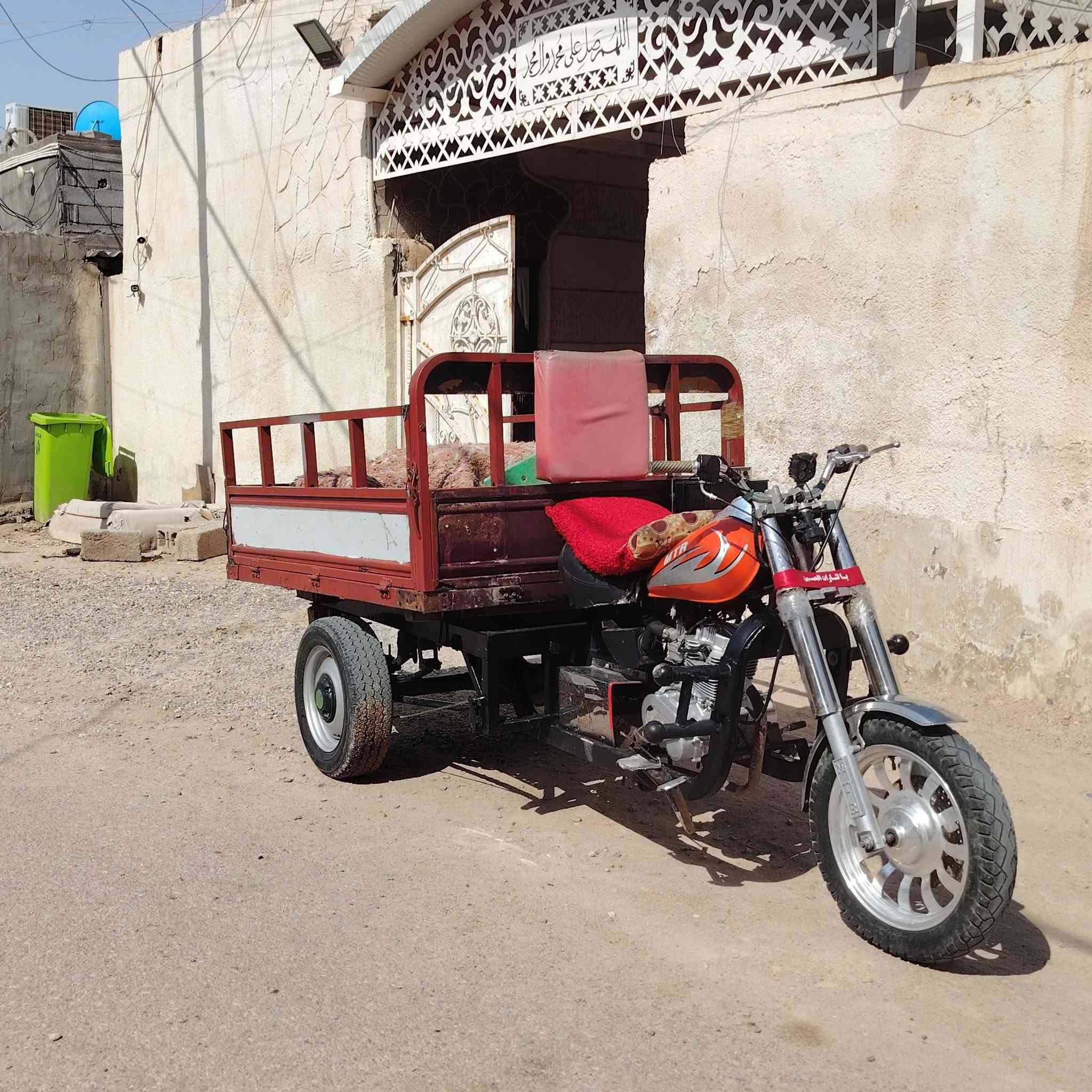 ستوته امتيار أوراق مديل 13ستوته جاهزه من كلشي شغل وطلع محركك جيس كسن لطش هم جيس رنك صب تأيرات جيس شاصي كفاله اسم الفطر ما بي السعر 1600 وبيها مجال للطيبين  البكان ابو الخصيب مجيبره الرقم ***********
