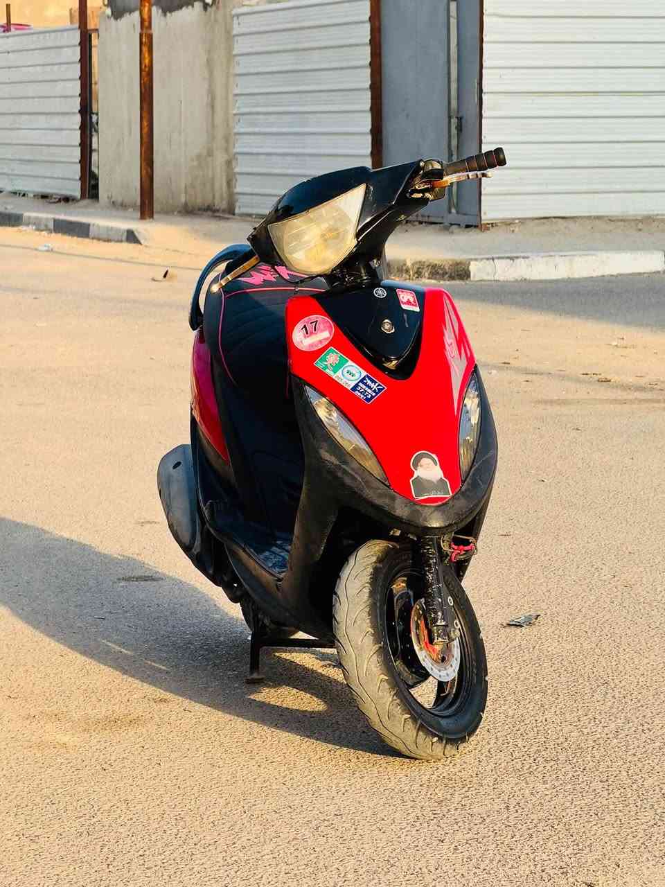 ماكس عدلة • مكينة ناعمه • معدل