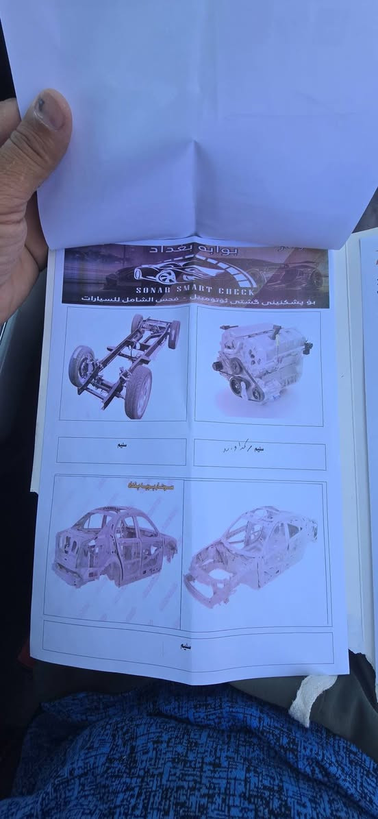 فورد f1500 موديل 2017

فول مواصفات
كشنات تدفئه تبريد
تخم تاير جبلي ويل كب
ستيرن تدفئه
كشنات خزن و كهرباء 
خمس كامرات 360 درجة 
شاشه  وسط 
فور ويل 
رقم اربيل. باسمي 
باب طويل بدي طويل 
كشنات جلد 
باب بدي هيدروليك
فول رادار
مقود متحرك كهرباء
محرك 6 سلندر تون تيربو المرغوب 3500

رقم هاتف صاحب السيارة
***********.
***********
🟧 السعر تعليق رد فوري
