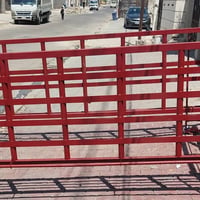 محجر عموشه للبيع 07727536683