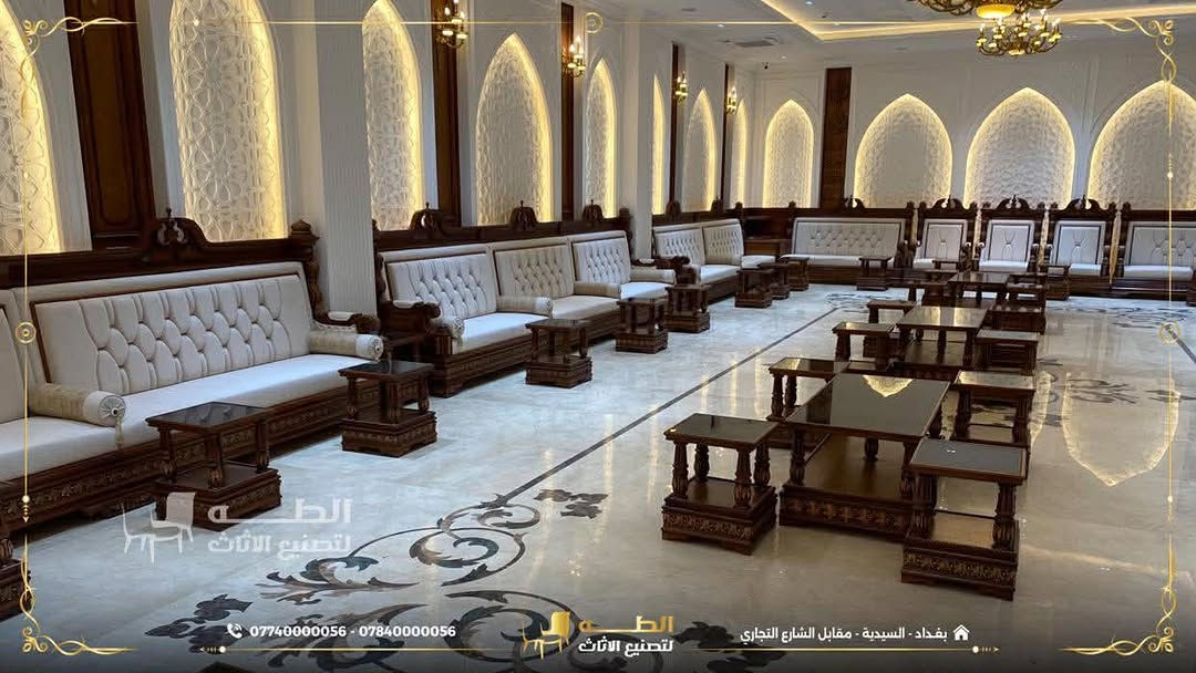 إذا كنتم تبحثون عن أثاث يُنفذ حسب طلبكم وبجودة تصنيع عالية، فنحن في شركة الطه لتصنيع الأثاث نقدم لكم حلولاً تناسب ذوقكم واحتياجاتكم.

نعتمد في التصنيع على أخشاب طبيعية مثل الزان الروماني المجفف والسنديان الأمريكي، مع اهتمام بالتفاصيل لضمان جودة في التصنيع والتشطيب.

ما الذي نقدمه؟
✅ تصميم وتنفيذ حسب المقاسات المطلوبة.
✅ إمكانية اختيار الألوان والأقمشة بما يناسب ديكور المنزل.
✅ تشكيلة من الأقمشة الفاخرة، بما فيها القديفة والأقمشة المقاومة للماء.
✅ تصنيع محلي بإتقان ومواد مختارة بعناية.

إذا لديكم تصميم معين أو فكرة ترغبون بتنفيذها، تواصلوا معنا وسنعمل على تنفيذها بما يناسب احتياجكم.

📞 *********** | ***********
📍 بغداد – السيدية – مقابل مدخل الشارع التجاري
