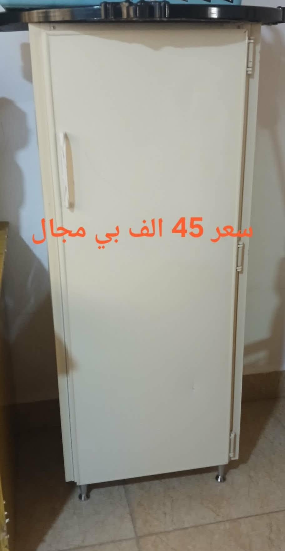 أغراض للبيع سعر بصور

نص مكتوب في الصور:
- غورفا سبع قطع
- سعر 450 بي مجال
- بدون دوشك
- دوشك سعر 190 ألف بمجال
- سعر 120 الف بي مجال بدون دوشك
- سعر 300 الف بي مجال
- سعر 100 بي مجال
- سعر 80 الف بي مجال
- السعر 45 الف بي مجال
- سعر 225 بي مجال