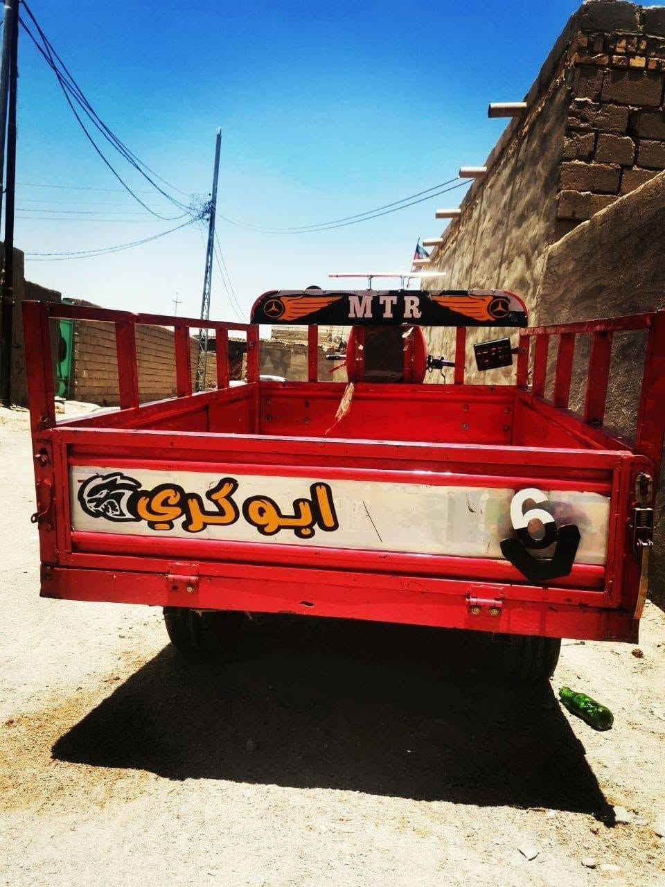 البصرة الزبير/ صحفيين
السعر مليون و 500 الف
اوراق 
الرقم *********** للتواصل
