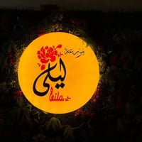 شركه شاطئ الامان لحجز المزارع مزرعه في البعيثه مسبح غرف نوم مطبخ كامل ...