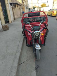 ستوته • شحن