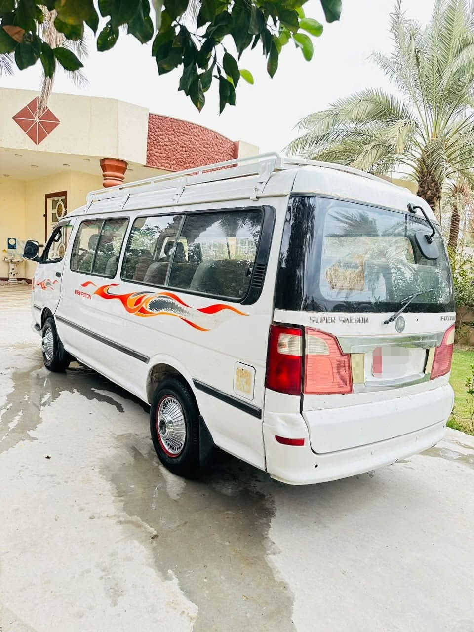 فاتون ٢٠١٥ • كفاله عامه • بدون صبغ