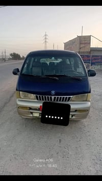 موديل ٩٦ • مكفوله • باسمي النجف الاشرف