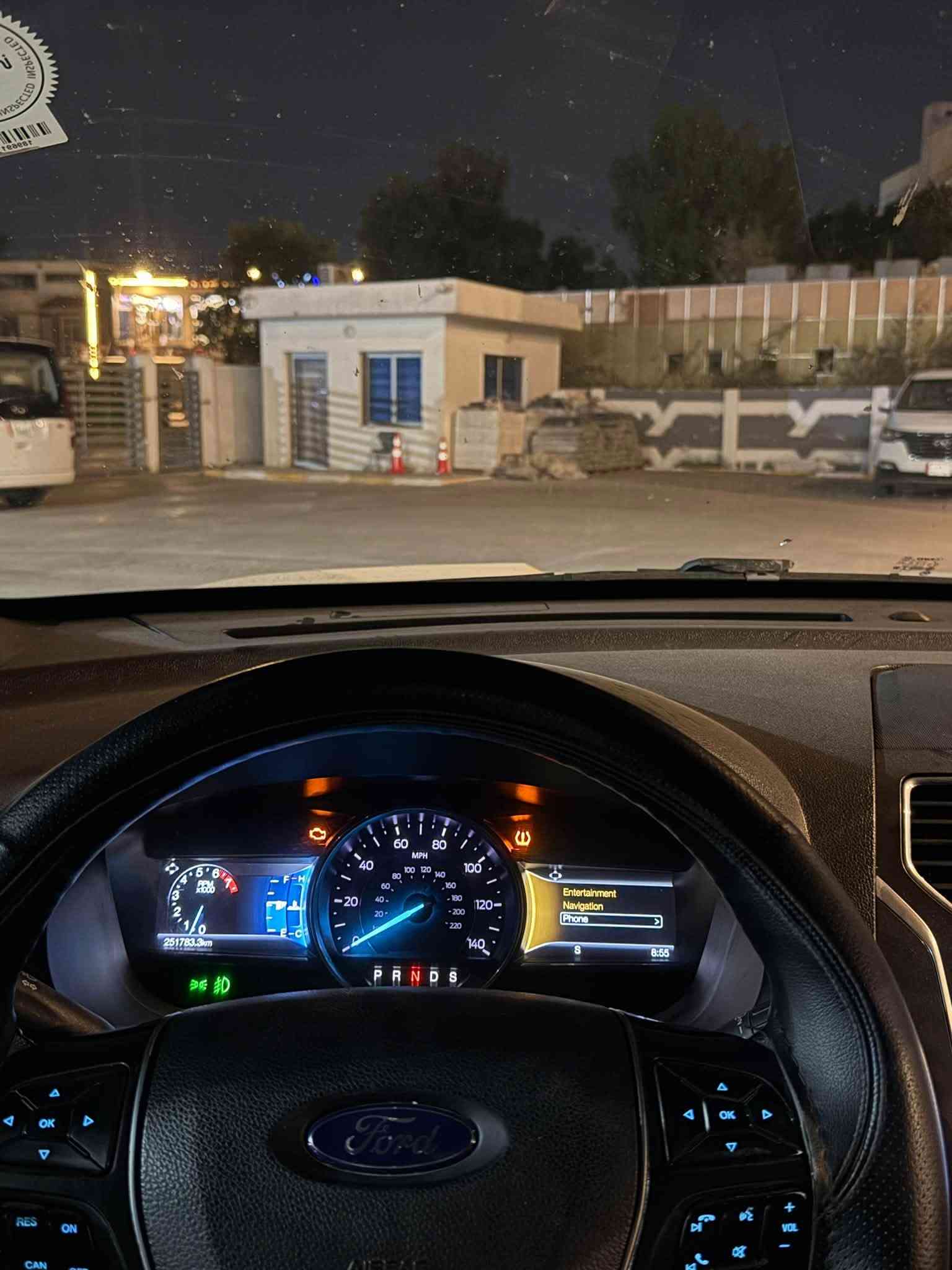اكسبلورير لمتد • ٢٠١٩ • رقم اربيل