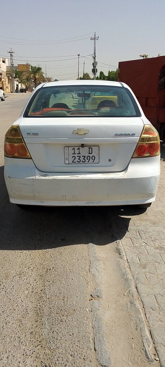 نجف الاشرف النجف, العراق
