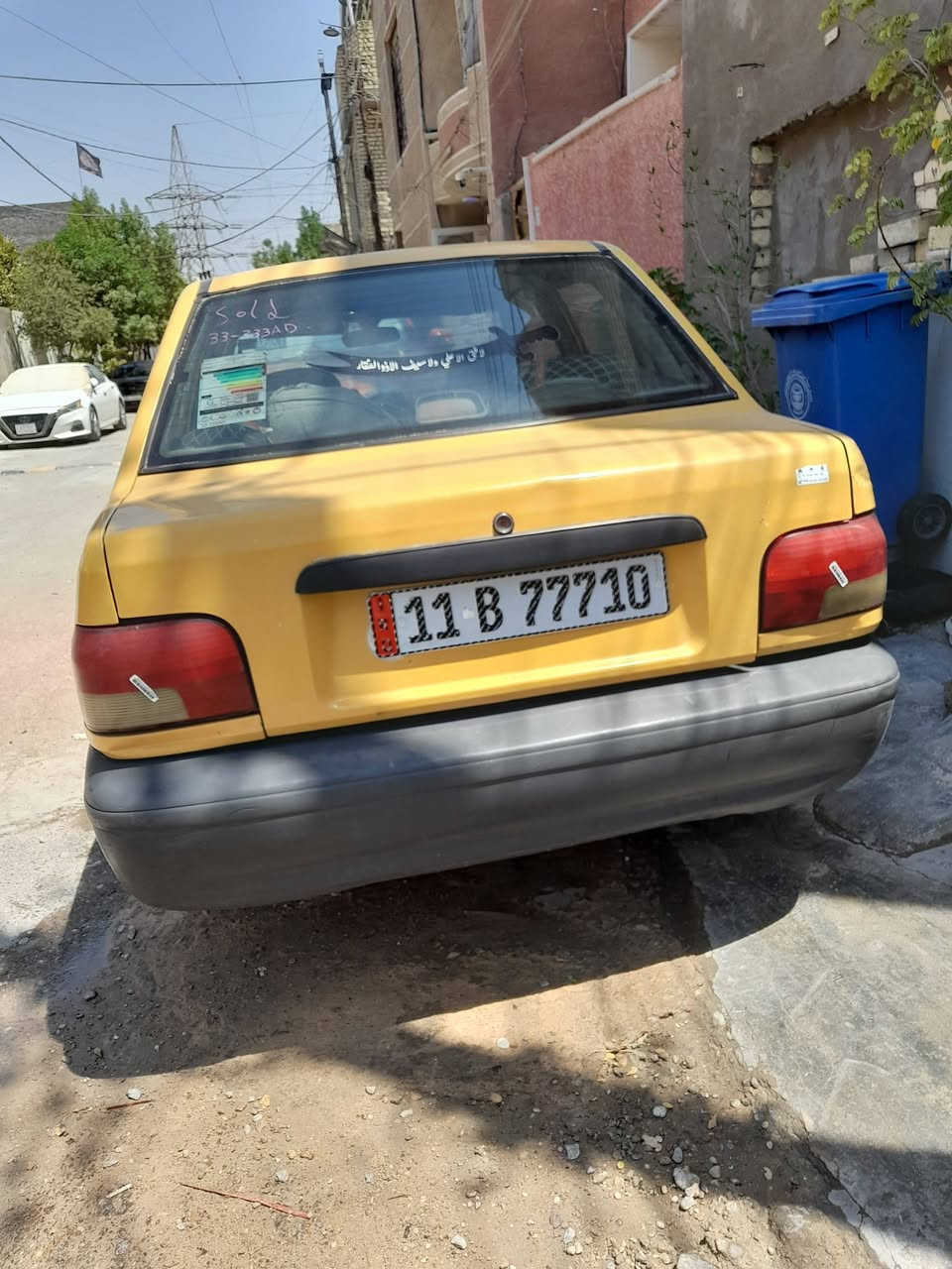 سايبا ٢٠١٢
كير ومكينه خير من الله كهربائيات  كلها شغاله شواصي معمره 
السعر ١٩ ورقه مكاني بغداد الشعب ***********
