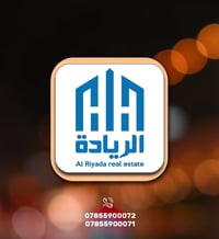 قرب مدرسة الجواهري • ١٤٠م٢ • واجهة ٧م