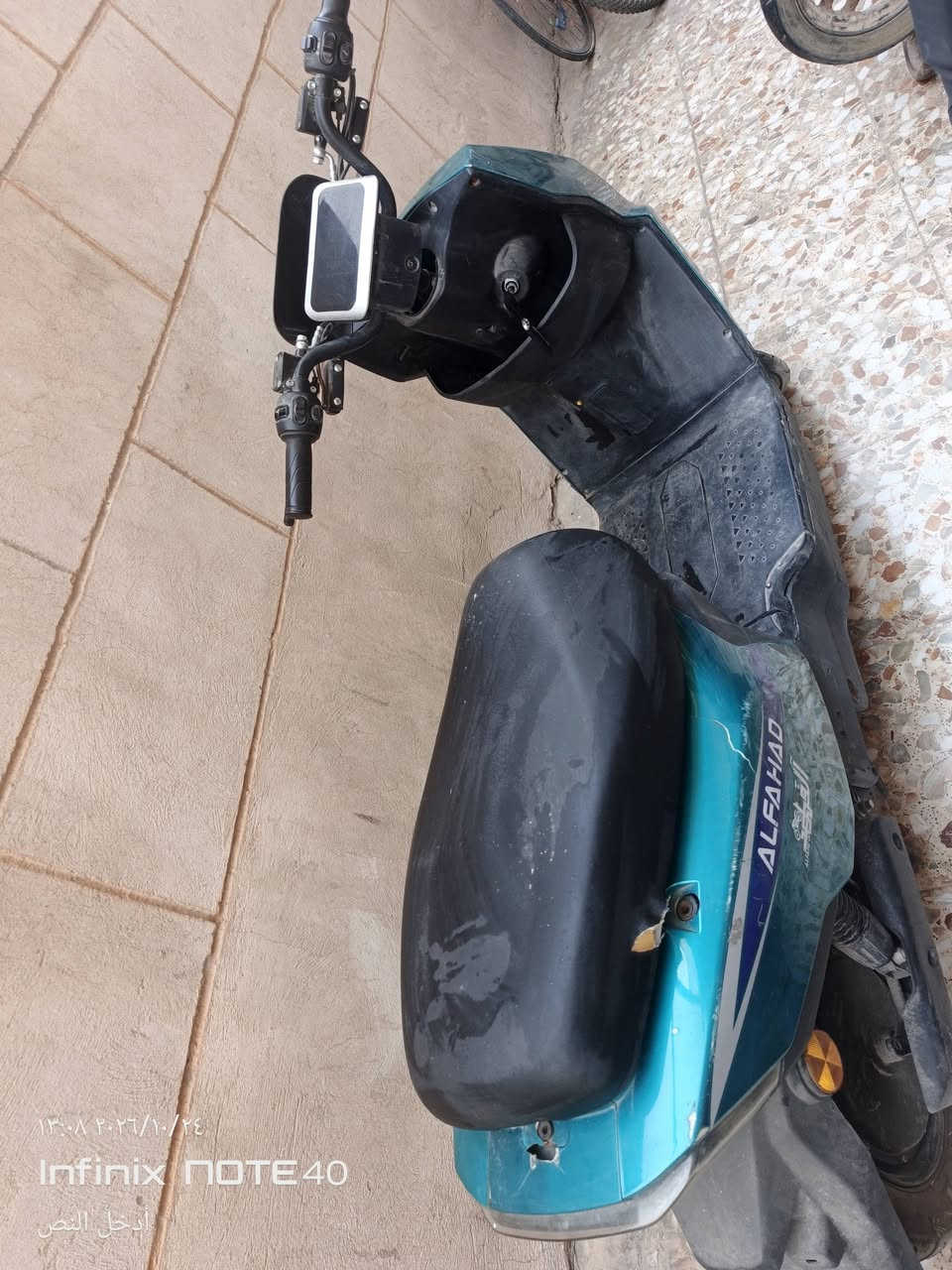 دراجة شحن • الفهد • نقص بطاريات