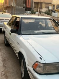 هارتوب • ١٩٩٠ • الناصرية