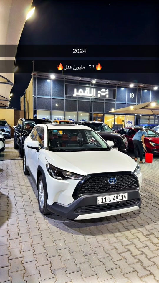 كورلا كروز هايبرد ٢٠٢٤ ب٢٦ مليون قفل ماشيه ٦٣ الف كيلو كفاله عامه كل تفاصيل بالفديو🔥🔥🔥 📍مدينه معارض كربلاء الحديثه ،معرض القمر ١٩ ***********📞*********** واتساب فقط #الشعب_الصيني_ماله_حل😂😂 #كربلاء_المقدسة #النجف_الاشرف #بابل #بغداد⁩⁩⁩

نص مكتوب في الصور:
- 2024
- ٢٦ مليون قفل
