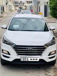 توسان ٢٠٢٠ • رقم اربيل • نص فول