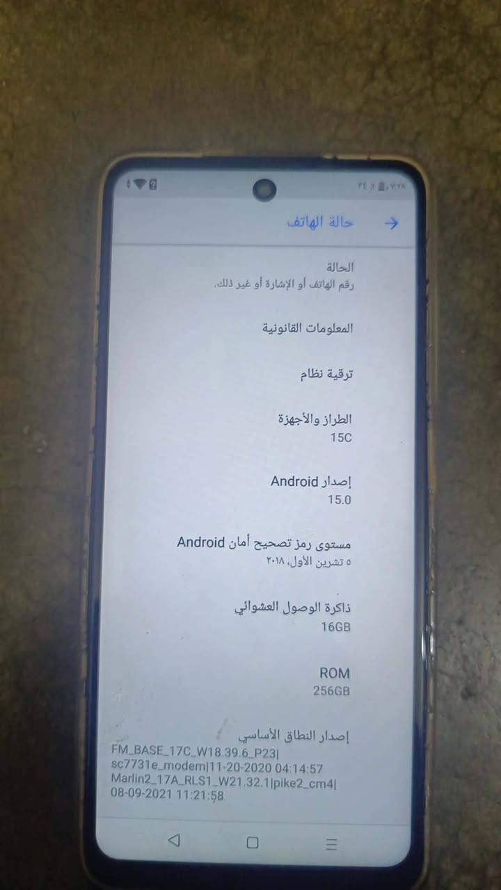 السلام عليكم ورحمة الله وبركاته #للبيع_موبايل
Xiaomi Redmi 15C 4G  
مواصفاته الشاشة: من نوع IPS LCD بحجم كبير يبلغ 6.9 بوصة.الدقة 
 بدقة +HD (720x1600 بكسل)
 نوع  المعالج MediaTek Helio G81-Ultra 
RAM 8
 جيجابايت 256 جيجابايت.📸 ا كاميرا  بدقة 50 ميجابكسل الكاميرا الأمامية (السيلفي): تأتي بدقة 8 ميجابكسل.🔋 البطارية بسعة 6000 مللي أمبير.
السعر 100 الف 
التوصيل خاص او على الرقم ***********
