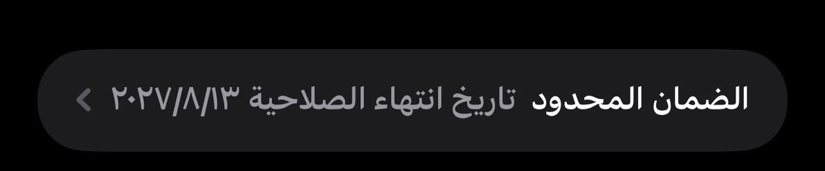 آيفون ١٧ برو ماكس • ٢٥٦ • بطارية ١٠٠٪