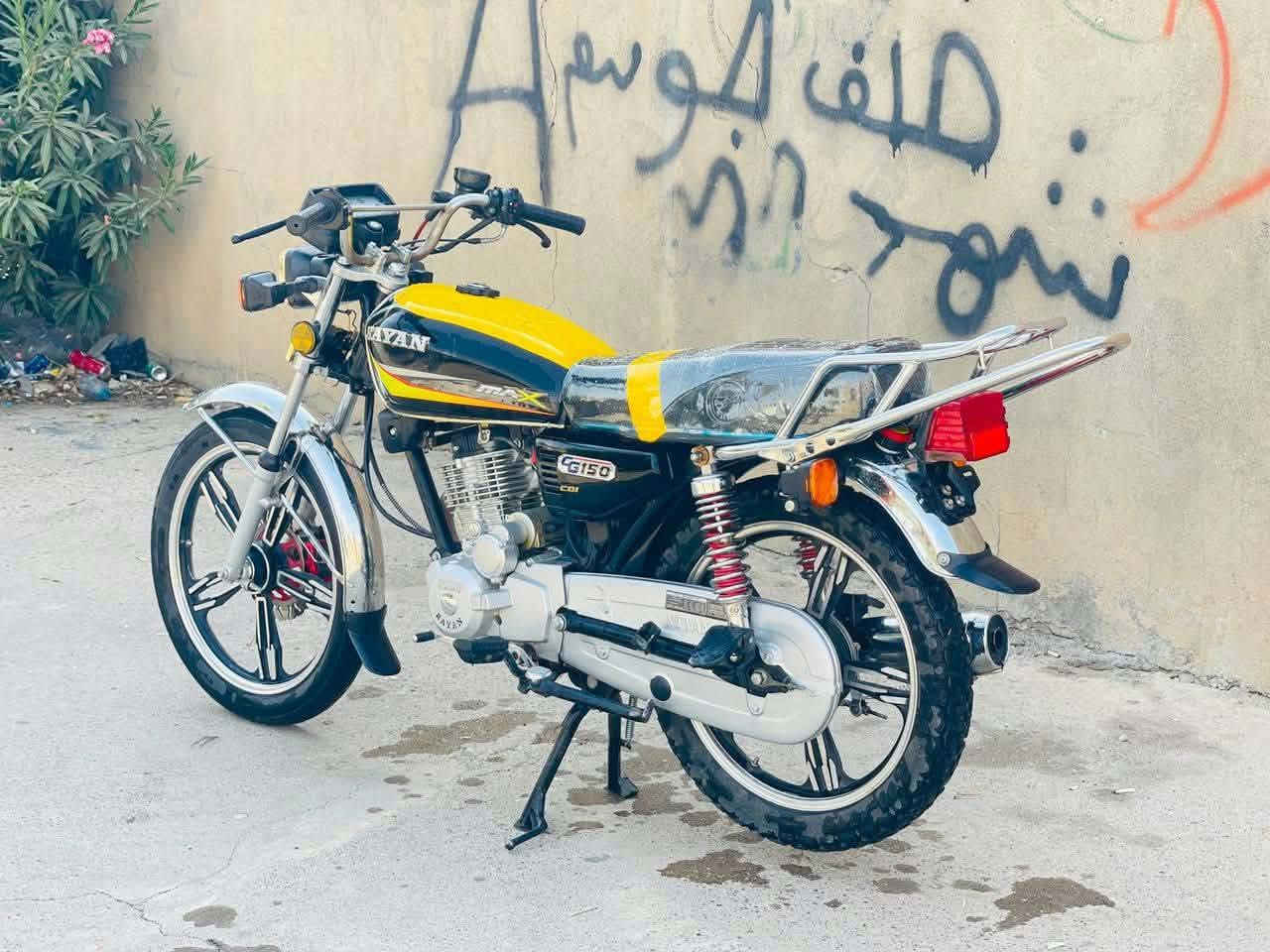 ماطور لل بيع
كهربائيات كلها شغالة 
تشغيل عن بعد 
محرك 150 
معدل نار 🔥
مكاني جنوب الموصل ناحية الشورة 
خابر ودلل ***********
