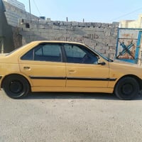 بارص • ٢٠١٥ • ديوانيه
