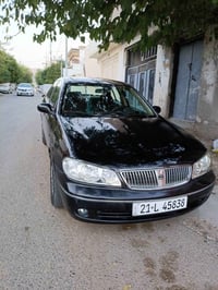 سه ني 2005 تا زه ته عمير كراوو كامل مه سره في تياكراووه ده عمي نيه قرج...