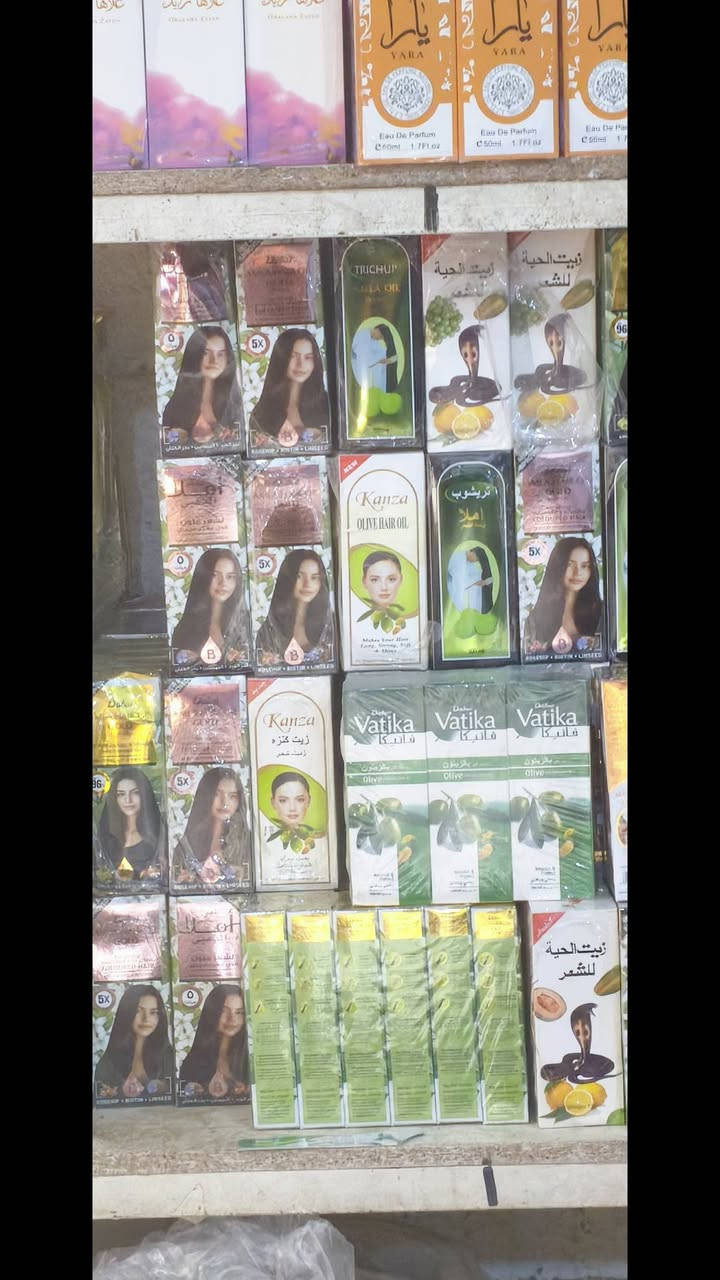 وصول بضاعه جديده اسعار مناسبه 
مخزن الزيادي شارع سالم مجاور لمدرسة ابن سينا 
لبيع جميع المواد المنزليه والمنظفات سعر الجمله 
***********
