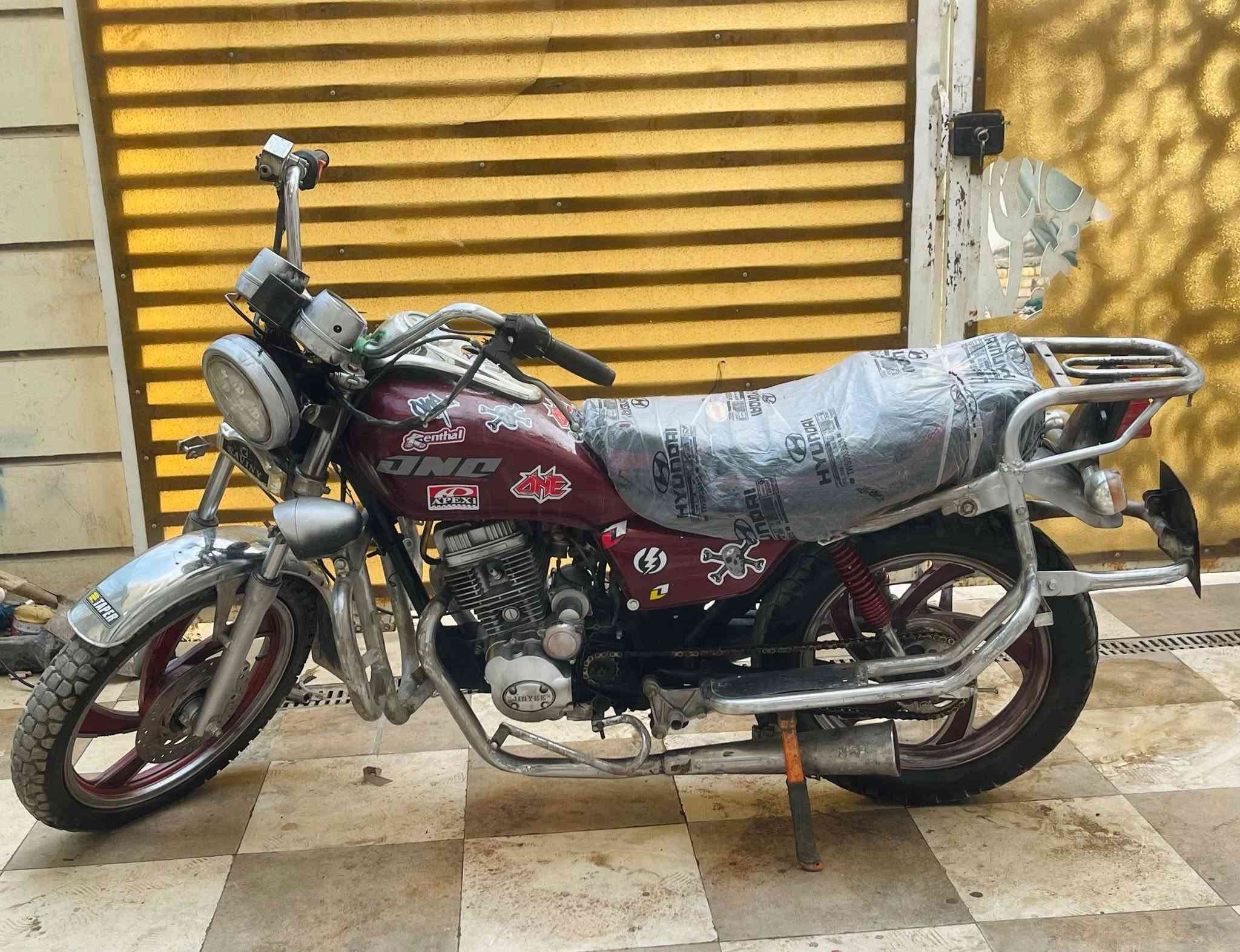 جوندا • ٢٠١٤ • اوراق سنويه