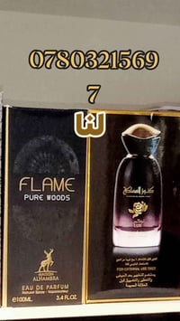 FLAME PURE WOODS     Maiso Alhambra  عطر اختيارك   100 مل (Eau De Parf...