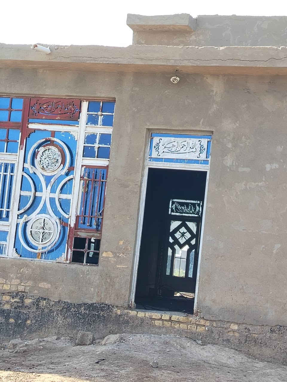 أرض زراعة عقد ١٧ مع ٤٠ دونم مقابل جامعة كوت الاهليه طريق الحي مراسله صاحب الأرض ***********
