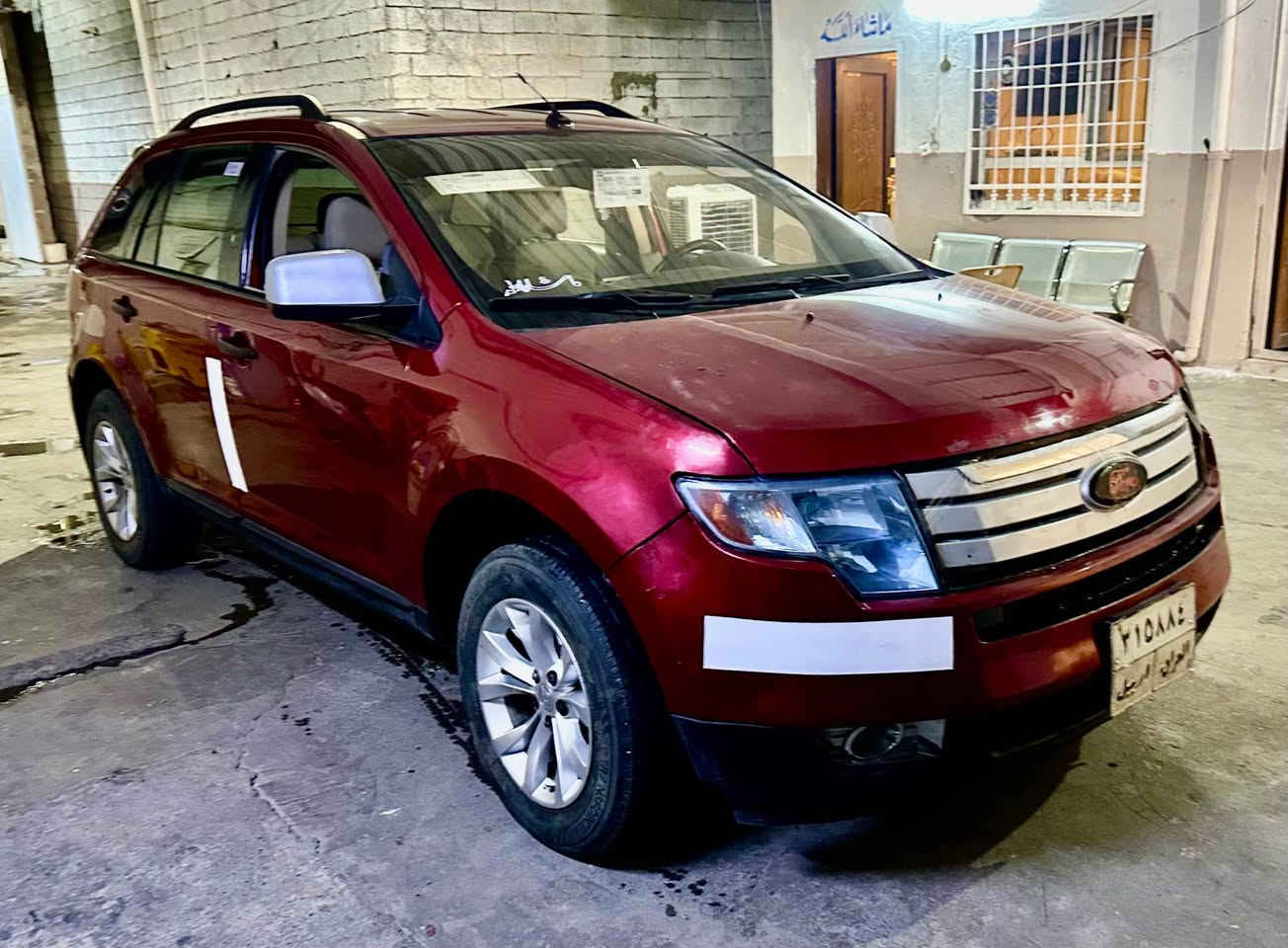 فؤرت ئيدج2008
گير مه كينه ته بريد كاره باي هـه موي به شه رت 
جوار پارجه ي بؤياغه پيشي وبشتي كه پسه به حيزان ده فرؤشم سعر 60وه ره قه
*********** أربيل, العراق
