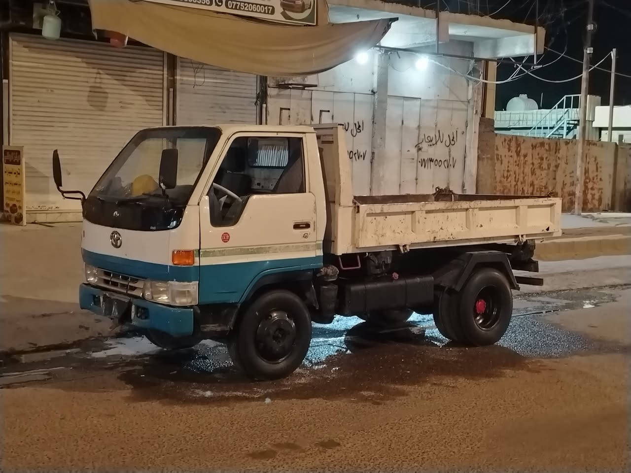 كنتر تيوته • مكان سياره • بصرة