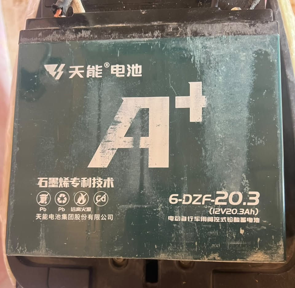 اسلام عليكم يوجد باتريات حجم 20للبيع العدد 4
شغالات شرط 

اسعر 100وبيه مجال

#للاستفسار_خاص
***********
