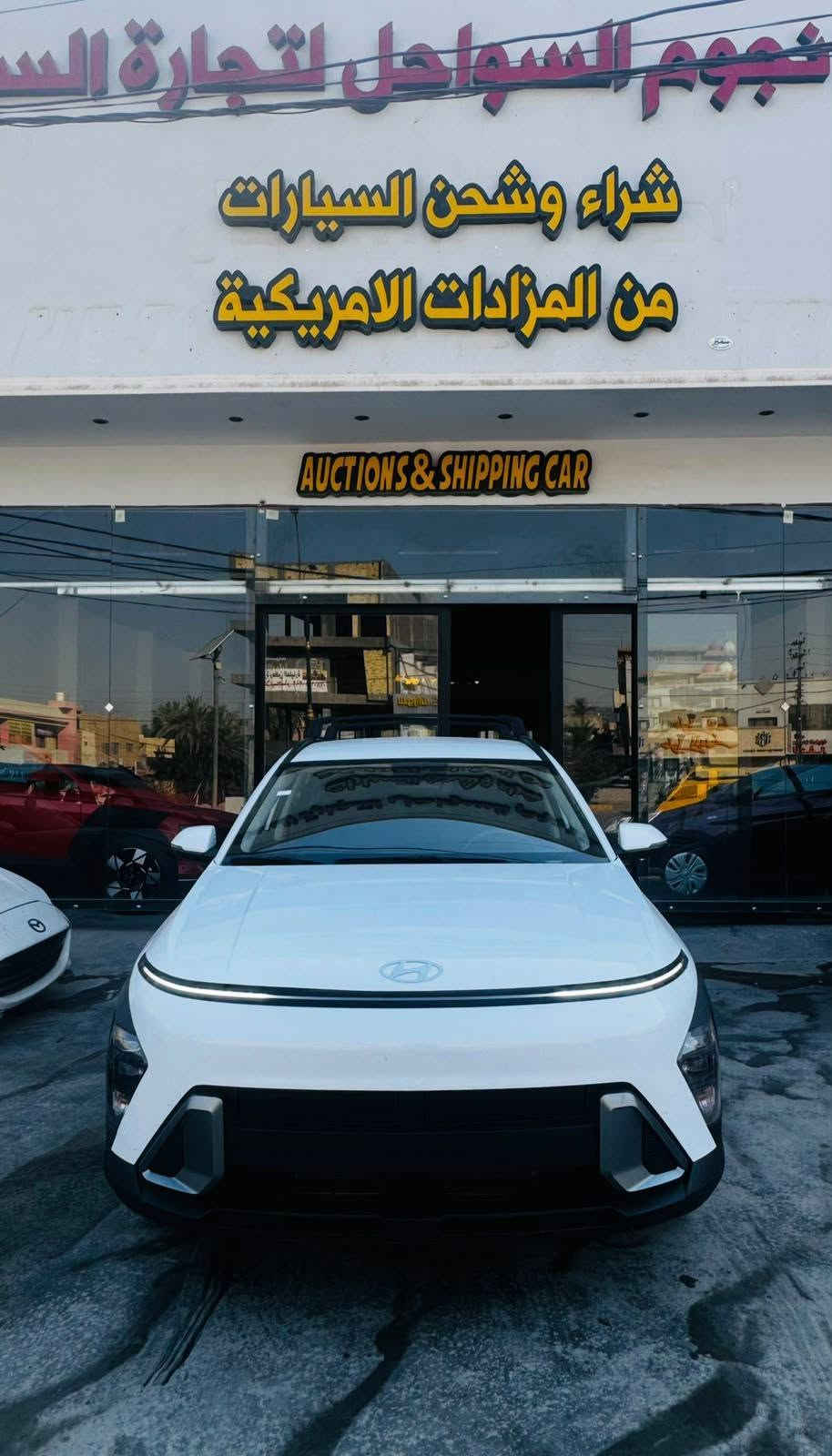 كونا موديل 2025 دخول جديد بدون اي تبديل فقط صبغ طرف البنيد صور الحادث مرفقه بالمنشور  للشراء الإتصال *********** مكان السياره في بابل
