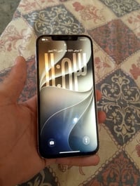 آيفون ١٢ برو ماكس • بطاريه ١٠٠ • فلكت ال امين
