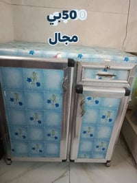 للبيع • خاص