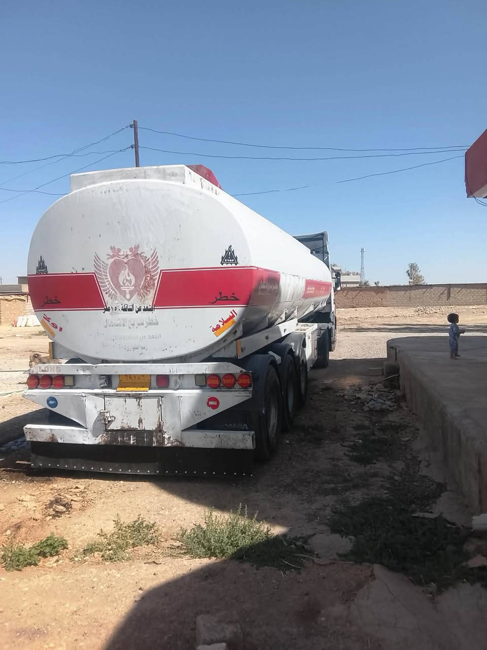 سكانيا ٢٠٠٤
كير توماتيك
ريتايدر تبريد
مبرده طوناج سنتين
طخم تاير
جاهزا
العنوان الموصل
السعر اتصل
***********
