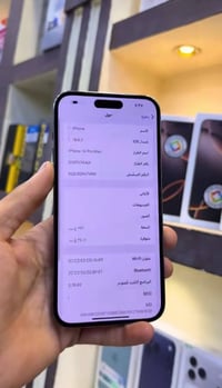 ايفون 14 برو ماكس • ٢٥٦ • كسر خفيف