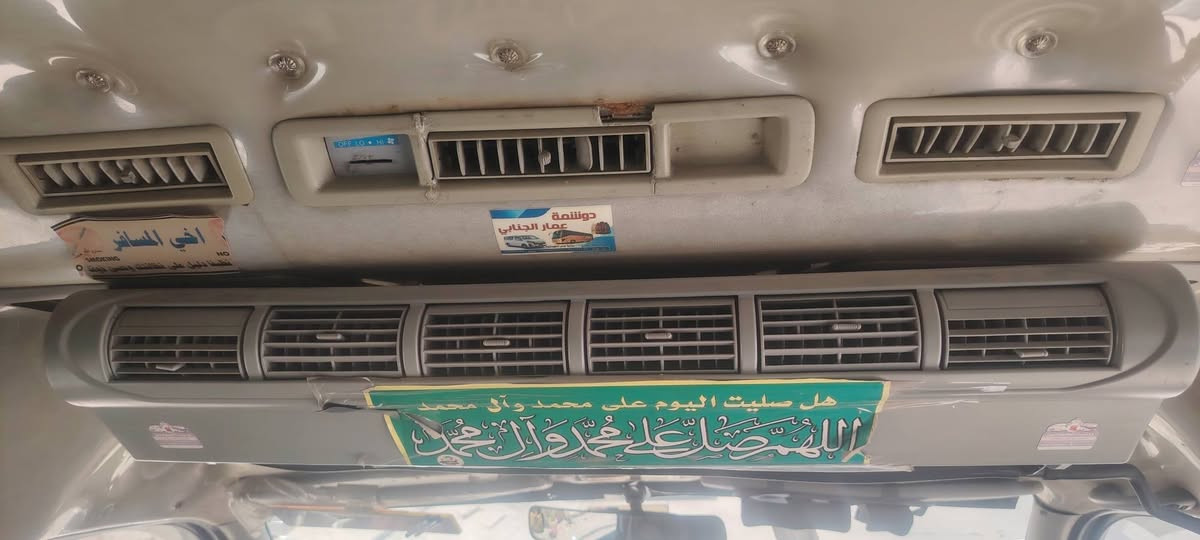 سياره نوع هايگر نظيفة موديل 16
البيع
منظومة غاز سعة 60لتر 
تبريد سبلت 
محور 6خانات 
شاشه اندرويد 
كامرة خلفية دوارة 
سلة 
درع 
رقم بغداد 
مبدل باب سلايت فقط ومصبوغ 
خطه نجف كربلاء 
موجوده السيارة بالنجف 
السعر 115قابل للتفاوض 
الاتصال ***********
