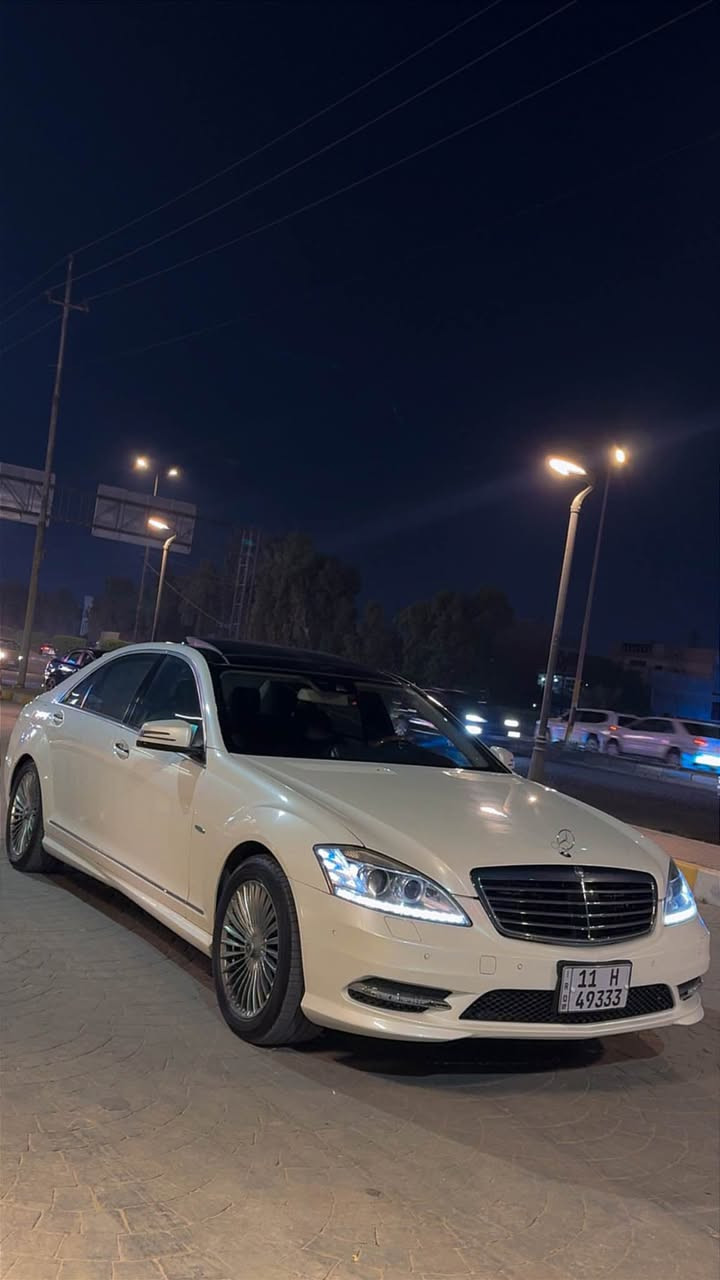 مارسيدس S550 فقطً دعاميه اماميه 
مكان بغداد الخضراء 
*********** بغداد, العراق
