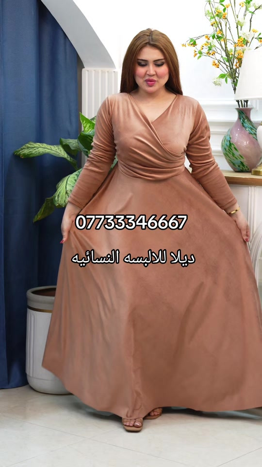 ملابس نسائية • ديلا • بغداد