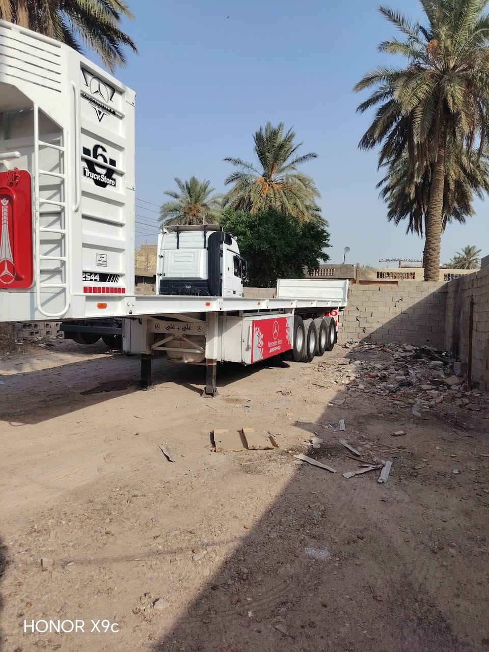 عربانه • شاصي ١٦ • دنكر ١٤