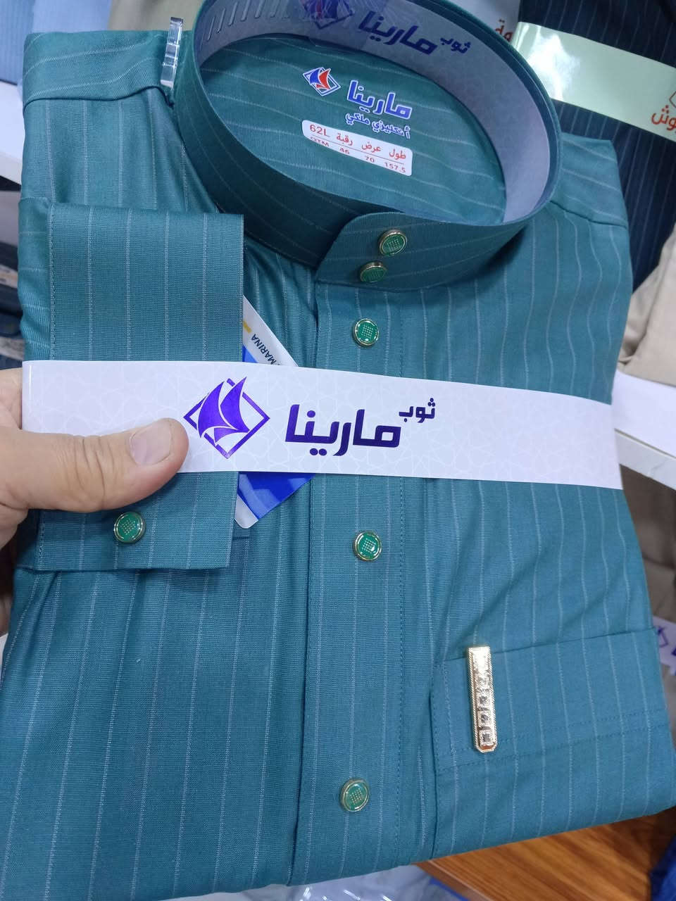 دشداشة رجالي • قماشات أصلية • الأنبار هيت