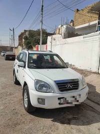 تيكو ٢٠١٢ • تحويل مباشر • رقم بابل