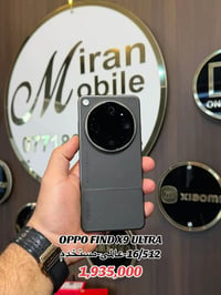 أوبو FIND X9 ULTRA • 16/512 • مستخدم