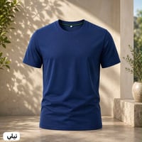 تيشيرتات • عرض محدود • ألوان صيفية