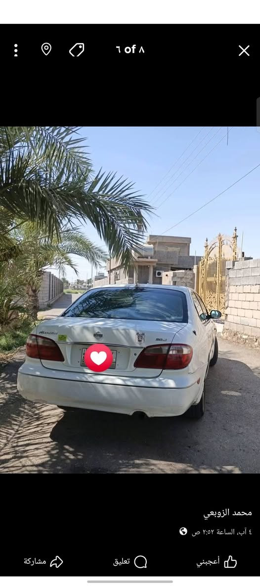 السلام عليكم 
مكسيما 2001 
6 سلندر 
تبريد ثلج 
كفاله عامه 
شاديلها محرك جديد مال حاويه لا تنقيص ولا تبخير 
رقم بغداد تحويل ثاني يوم 
رايدها مراوس بكورلا صفره 
أو للبيع ***********
